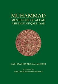 Cover image for Muhammad Messenger of Allah