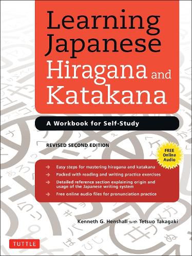 Cover image for Learning Japanese Hiragana and Katakana: A Workbook for Self-Study