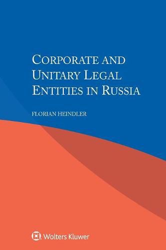 Cover image for Corporate and Unitary Legal Entities in Russia