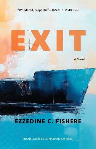 Cover image for Exit