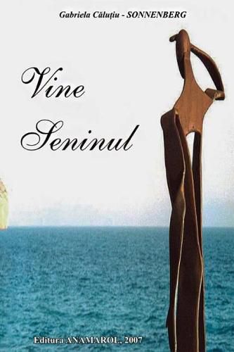 Cover image for Vine Seninul