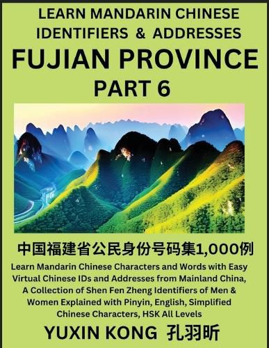 Cover image for Fujian Province of China (Part 6)