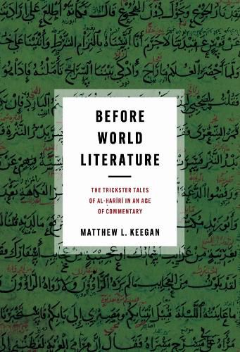 Cover image for Before World Literature