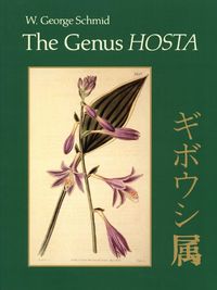 Cover image for The Genus Hosta