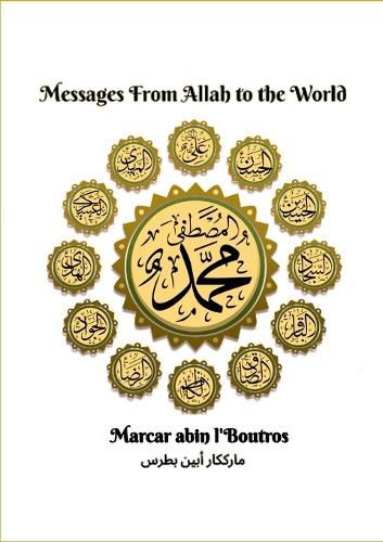 Cover image for Messages From Allah to the World