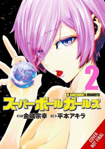 Cover image for Super Ball Girls, Vol. 2