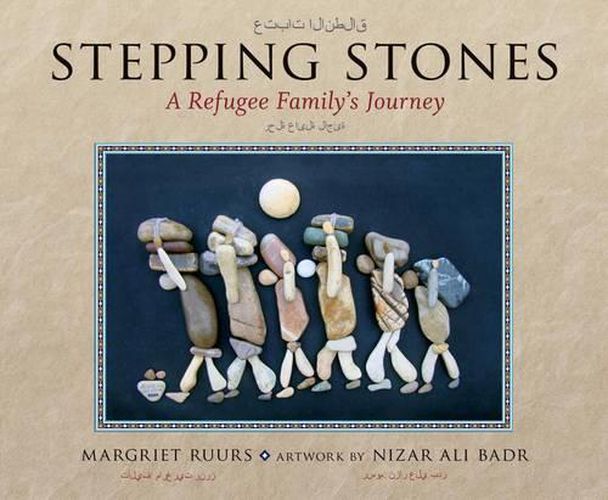 Stepping Stones: A Refugee Family's Journey