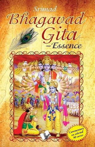 Cover image for Samanya Gyan Physics, Chemistry and Biology: What Gita Actually Teaches Us