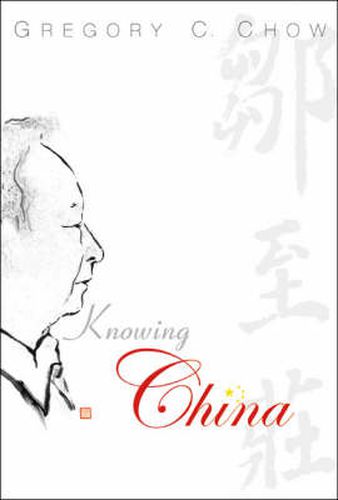 Cover image for Knowing China