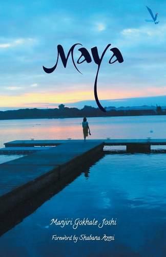 Cover image for Maya