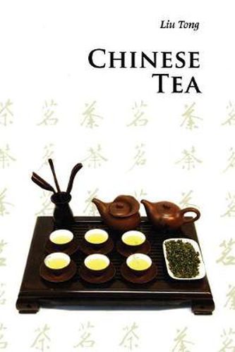 Cover image for Chinese Tea