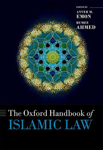 Cover image for The Oxford Handbook of Islamic Law