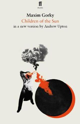 Cover image for Children of the Sun