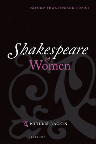 Shakespeare and Women