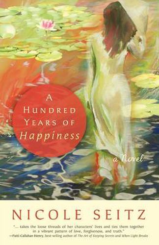 Cover image for A Hundred Years of Happiness