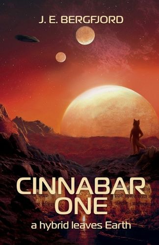 Cover image for Cinnabar One