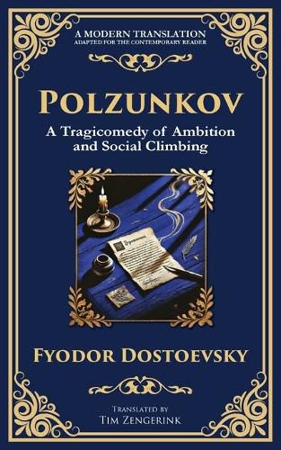 Cover image for Polzunkov