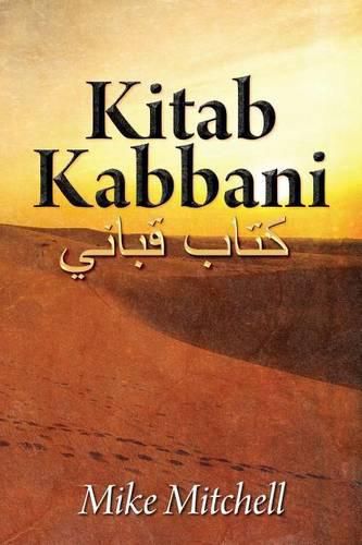 Cover image for Kitab Kabbani