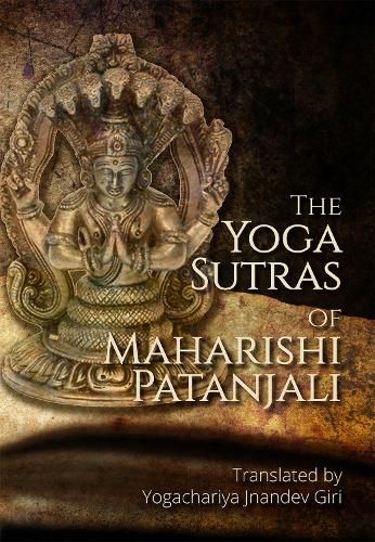 Cover image for The Yoga Sutras of Maharishi Patanjali