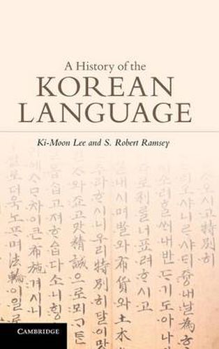 A History of the Korean Language