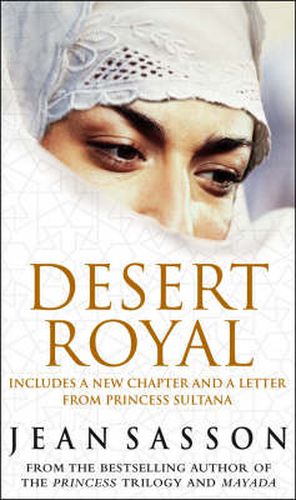 Cover image for Desert Royal: Princess 3