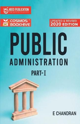 Cover image for Public Adminitration I