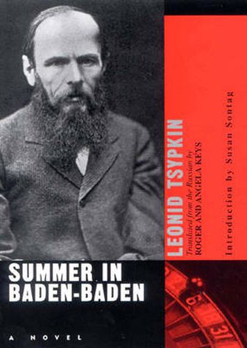 Summer in Baden-Baden: A Novel