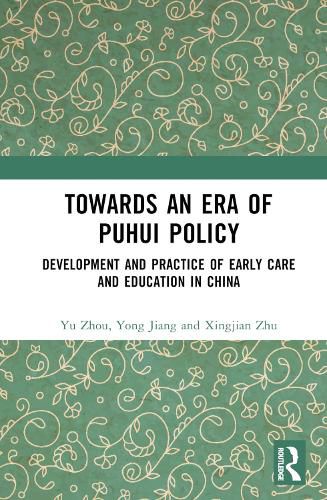 Towards An Era of Puhui Policy