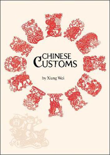 Cover image for Chinese Customs