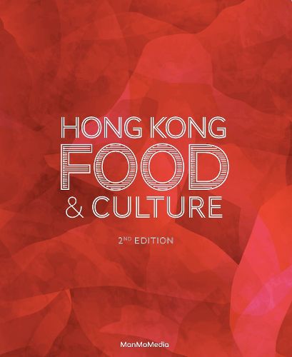 Cover image for Hong Kong Food & Culture