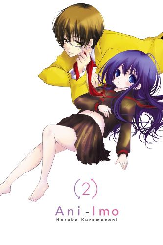 Cover image for Ani-Imo, Vol. 2