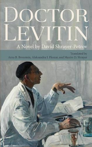 Cover image for Doctor Levitin