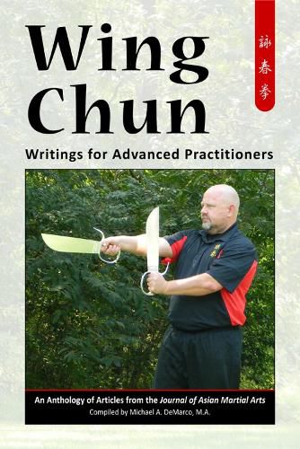 Cover image for Wing Chun: Writings for Advanced Practitioners