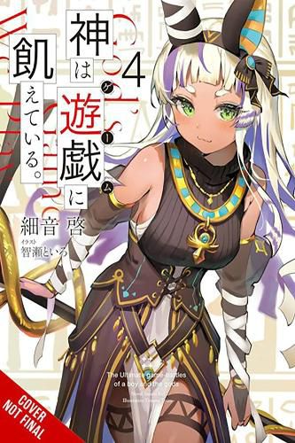 Gods' Games We Play, Vol. 4 (light novel)