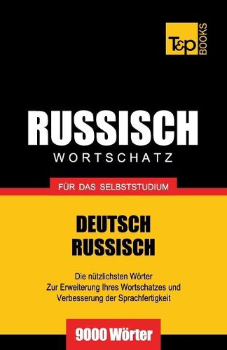 Cover image for Russischer Wortschatz fur das Selbststudium - 9000 Woerter