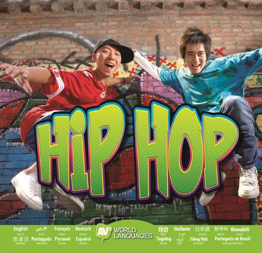 Cover image for Hip Hop