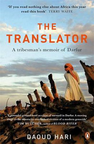 Cover image for The Translator: A Tribesman's Memoir of Darfur