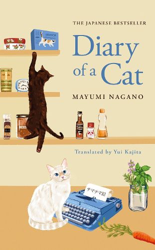 Cover image for Diary of a Cat