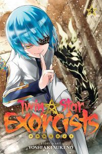 Cover image for Twin Star Exorcists, Vol. 4: Onmyoji