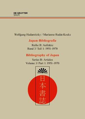 Cover image for Japan-Bibliografie, Band 2/3, Japan-Bibliografie (1938-1950)