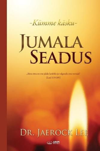 Jumala Seadus