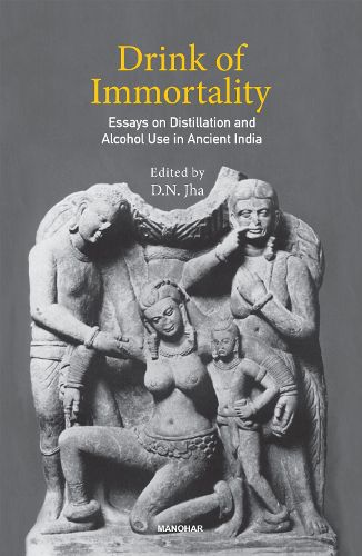 Cover image for Drink of Immortality