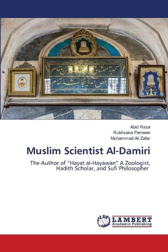 Cover image for Muslim Scientist Al-Damiri