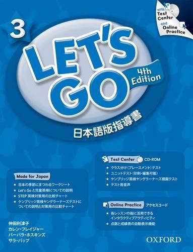 Cover image for Lets Go Fourth Edition 3 Teachers Book (Japanese)