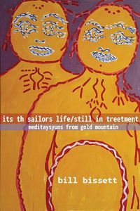 Cover image for its th sailors life / still in treetment