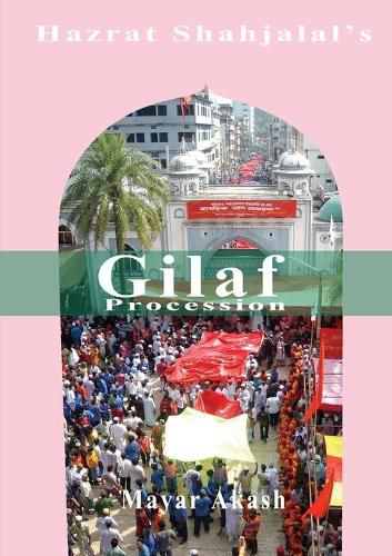 Cover image for HSJ Gilaf Procession