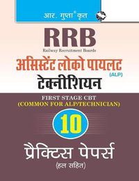 Cover image for Rrb: Assistant Loco Pilot (Technician) First Stage (CBT) Practice Paper (Solved)