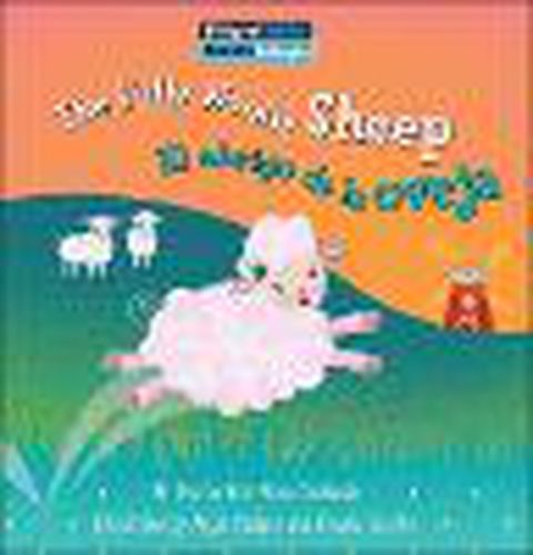 The Fully Woolly Sheep / El Abrigo de la Oveja