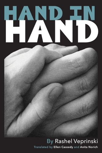 Cover image for Hand in Hand