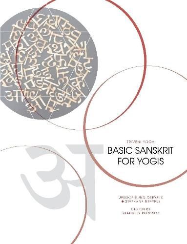 Cover image for Basic Sanskrit for Yogis